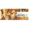Puzzle Gallery Jardin Des Licornes 500 Pièces - Djeco -Jouets Éducatifs Boutique puzzle gallery unicorn garden 500pieces djeco